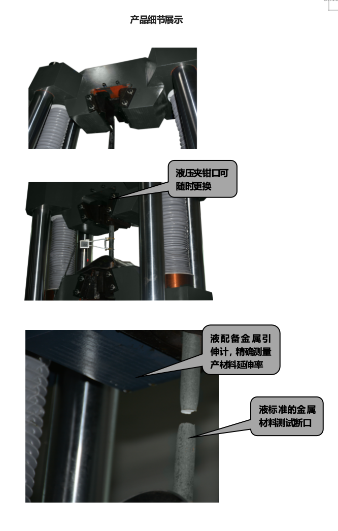 截屏2025-03-05 09.58.44.png