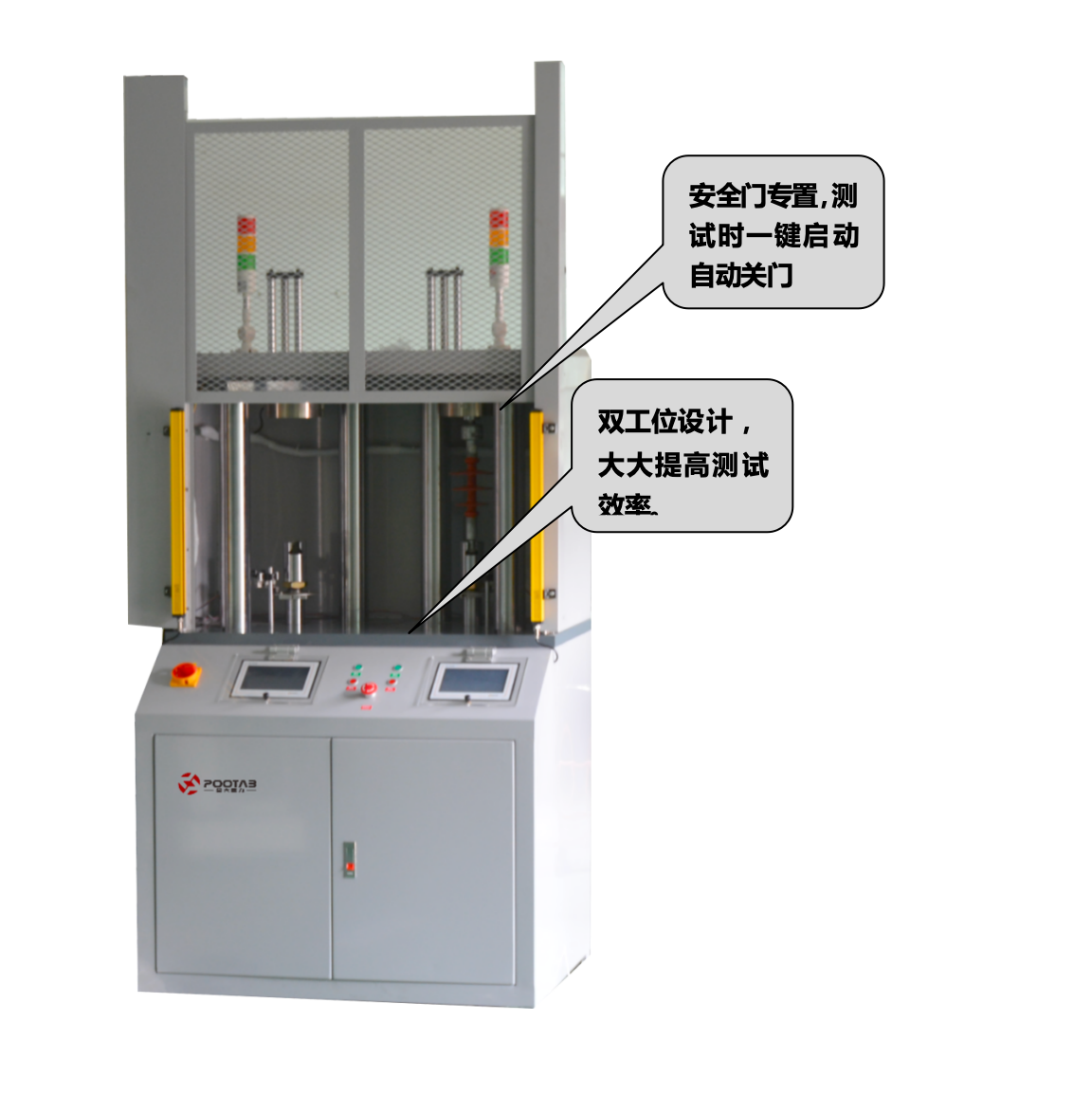 截屏2025-03-05 14.37.10.png