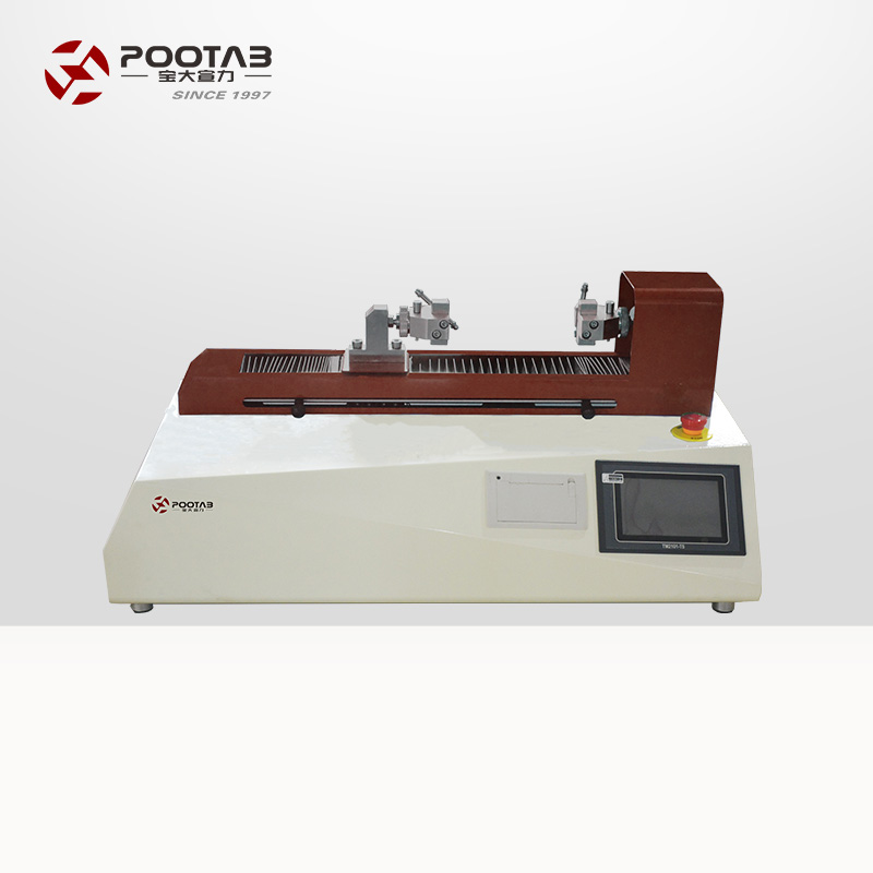 PT-1197臥式拉力機(jī)