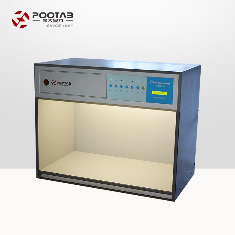 PT-6502標(biāo)準(zhǔn)多光源對色箱