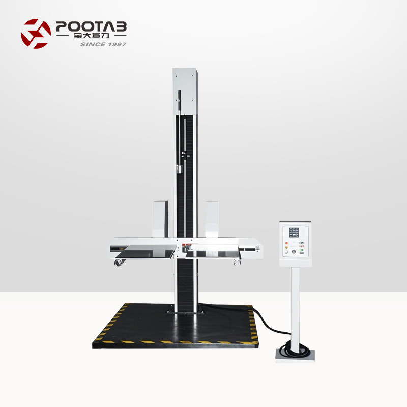 PT-7071雙翼式跌落試驗(yàn)機(jī)