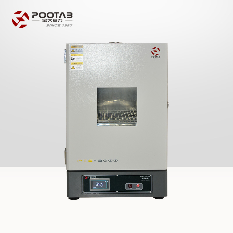 PT-2010精密型烘箱