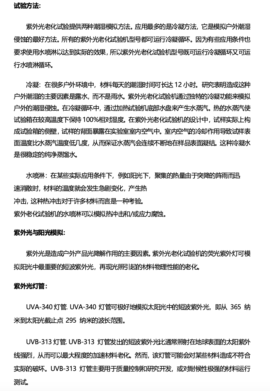 截屏2025-03-15 16.40.13.png