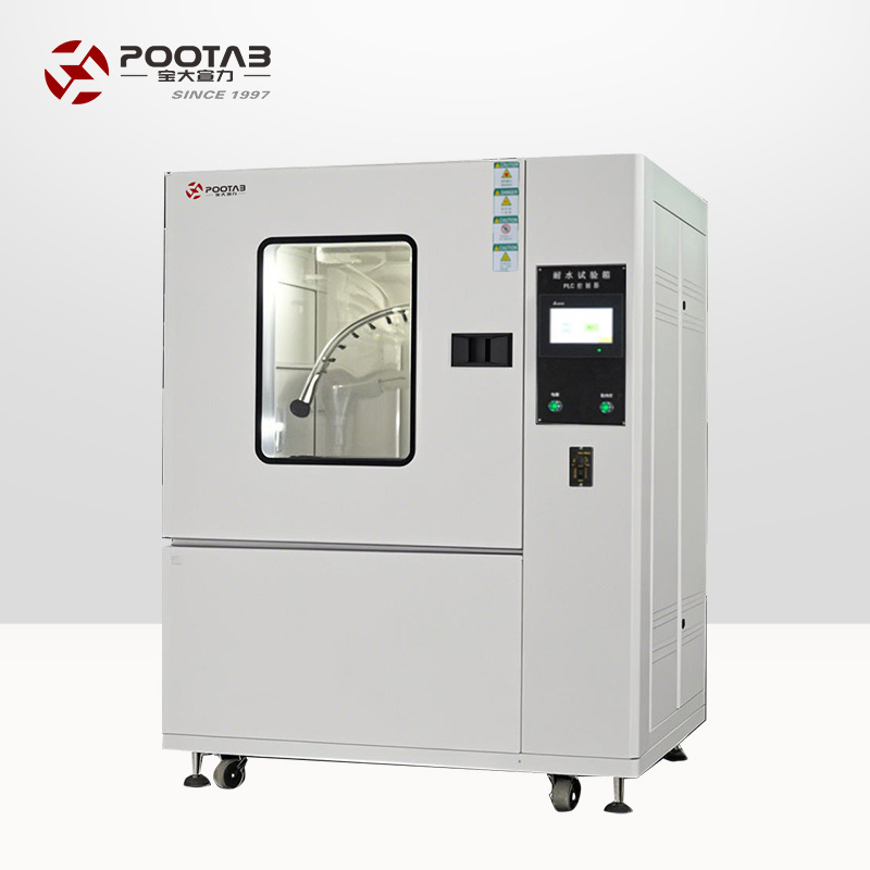 PT-2050淋雨試驗箱
