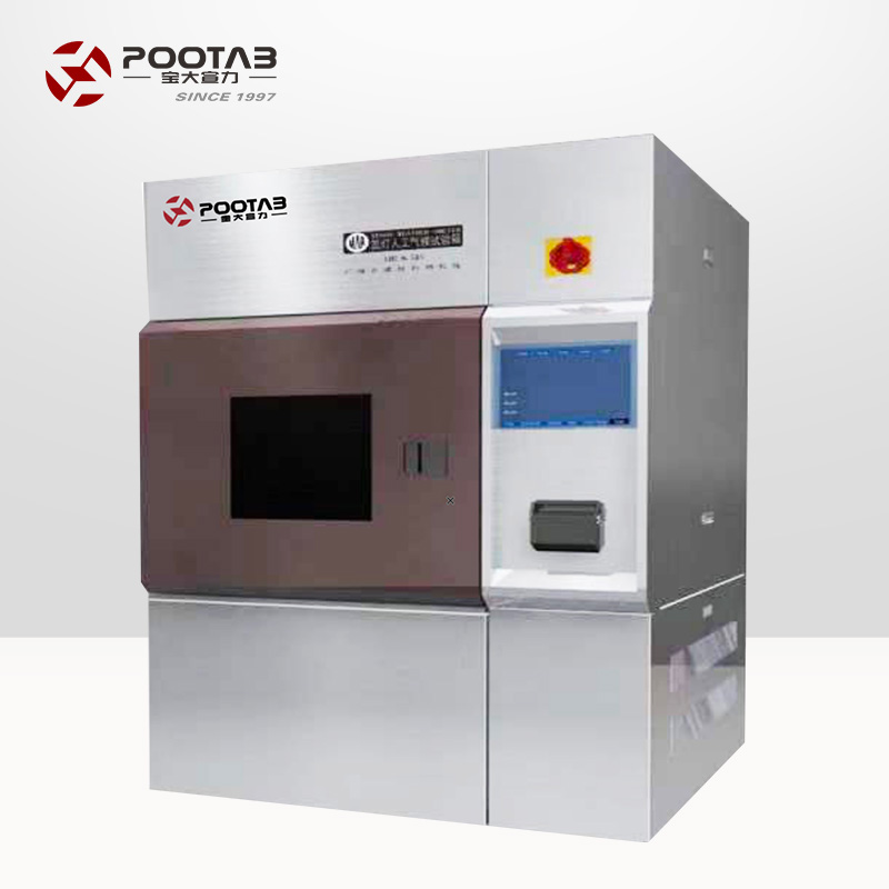 PT-2094D氙燈耐候老化箱