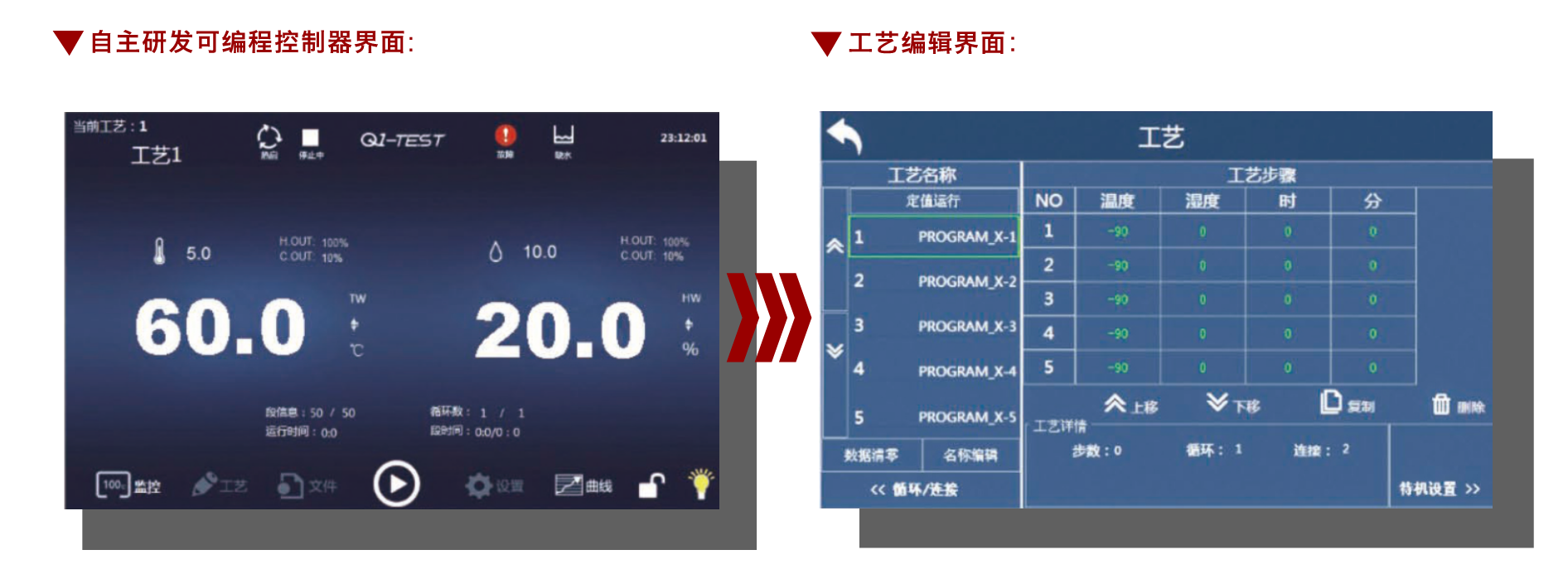 截屏2025-03-20 14.02.03.png