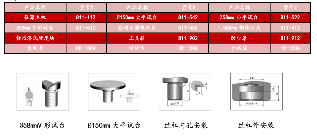 截屏2025-04-15 13.52.39.png
