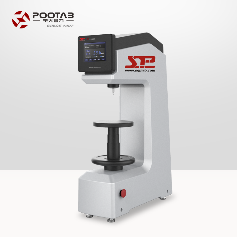 iRock DR2 加高型彩色觸摸屏數(shù)顯洛氏硬度計