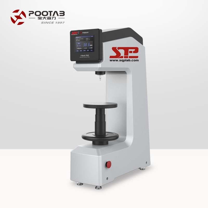 iRock TR2 加高型彩色觸摸屏數(shù)顯雙洛氏硬度計
