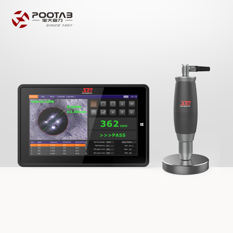 BrinScan 布氏硬度壓痕光學測量系統(tǒng)