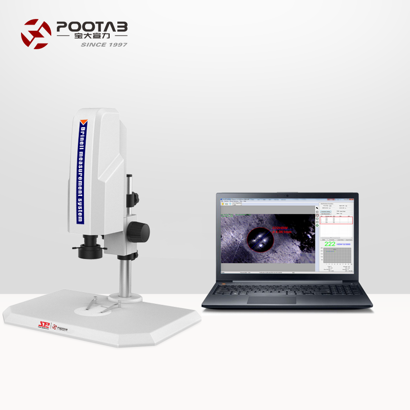 QB-510 非接觸布氏壓痕光學測量系統(tǒng)