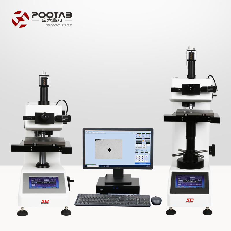 AutoVicky ZVK-1050AF 全自動(dòng)顯微/維氏/努普硬度計(jì)