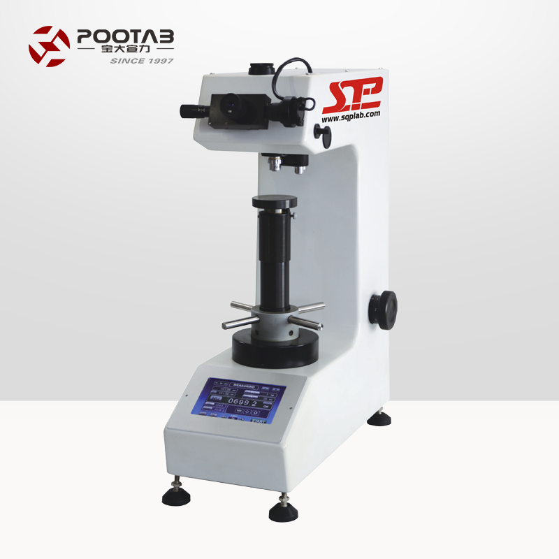 MacroVicky VH1002/VH3003/VH5010  維氏硬度計(jì)