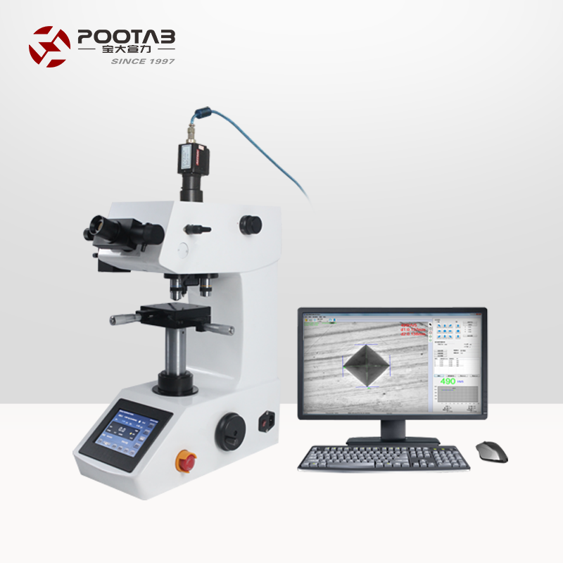 MV-1000系列 視頻顯微硬度計(jì)