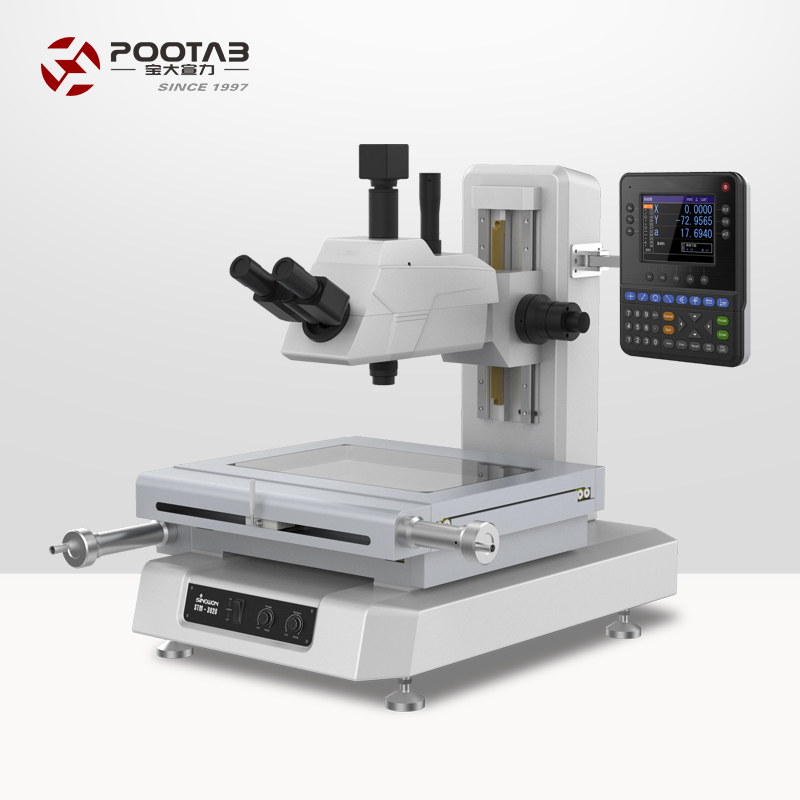 STM-A系列 工具顯微鏡