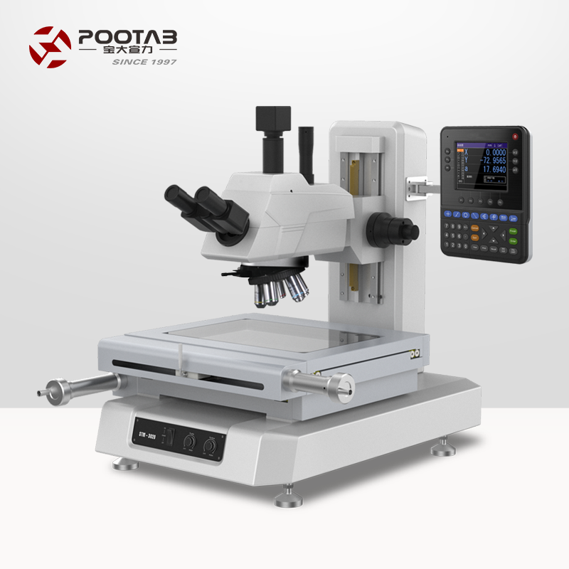 STM-M系列 工具顯微鏡