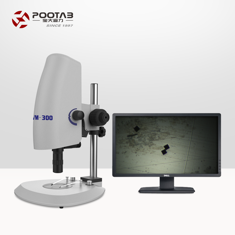 VM-300 高倍同軸視頻顯微鏡