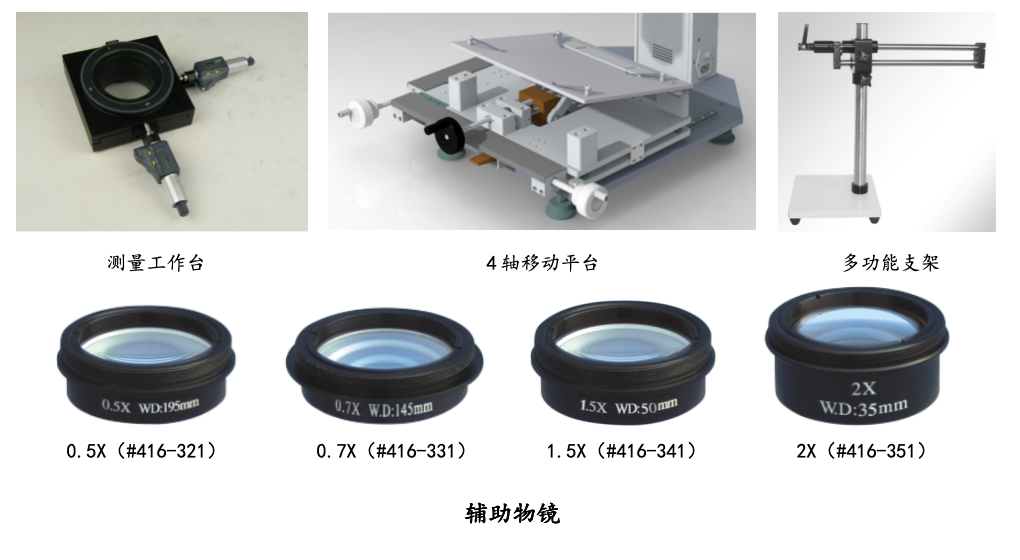 截屏2025-04-30 15.33.17.png