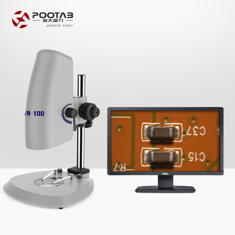 VM-100 高清視頻顯微鏡