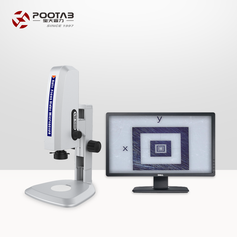 VM-500Plus 高清自動對焦視頻測量顯微鏡