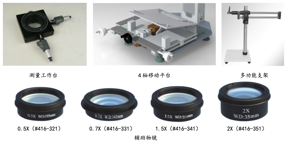 截屏2025-04-30 16.19.22.png