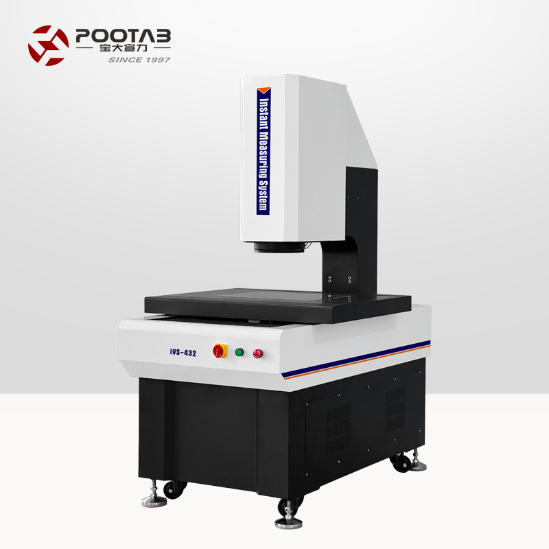 IVS 系列 懸臂全自動閃測儀