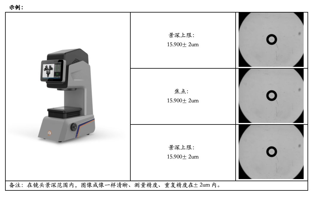 截屏2025-05-05 17.18.46.png