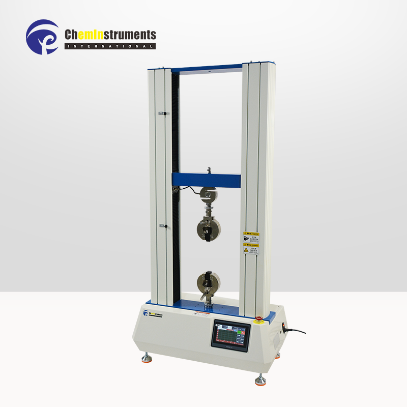 XL-8160拉壓力試驗(yàn)機(jī)